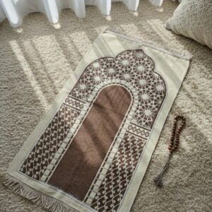 Brown prayer mat